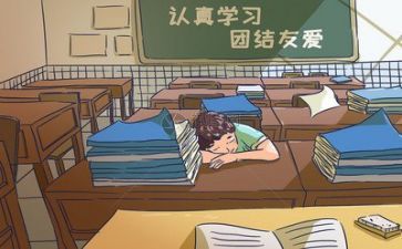 我们的学校作文8篇