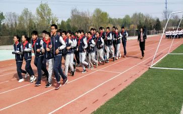 学校体育学教案6篇