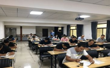 国培学员自我鉴定6篇