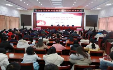 教师岗前培训学习心得体会6篇