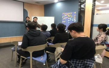 教师专业培训学习心得体会6篇