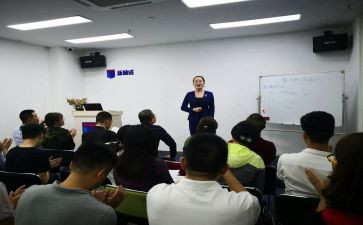 知识产权培训学习心得7篇