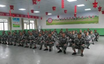 培训学校培训合同6篇