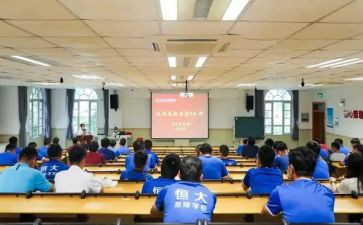 班组长培训学习心得体会5篇
