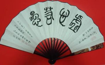 写虚心的作文400作文优质5篇