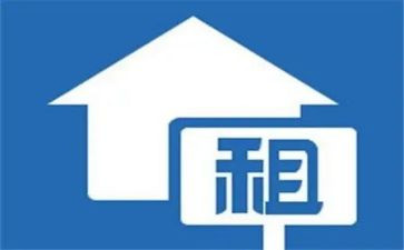 续租房屋合同推荐5篇