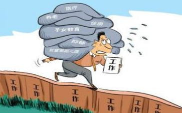 学生压力演讲稿6篇