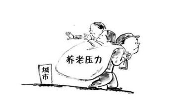 情绪和压力心得体会8篇
