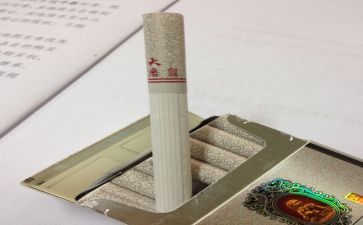 电子烟心得体会7篇