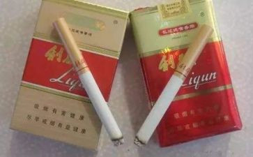 《烟》读后感模板6篇