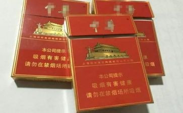 《烟》读后感通用8篇