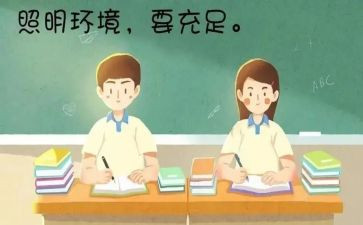 《我眼中的秋天》作文8篇