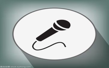 励志类的演讲稿优质7篇