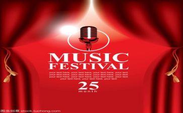 我们在演讲稿模板8篇