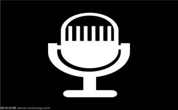 展现自我演讲稿优秀7篇