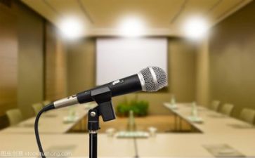 幼师夸幼师的演讲稿最新8篇