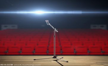 90教师演讲稿8篇