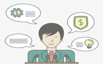 演讲与口才的心得体会优质7篇
