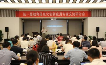 备考研讨会发言稿范文6篇