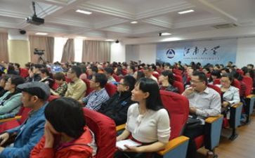 2.0个人研修总结推荐5篇