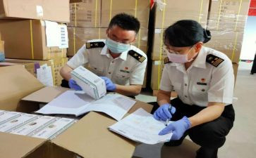 新化验员年度工作总结6篇