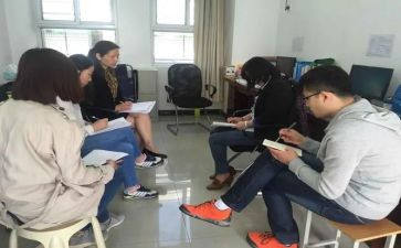 历史教研组教研工作总结6篇