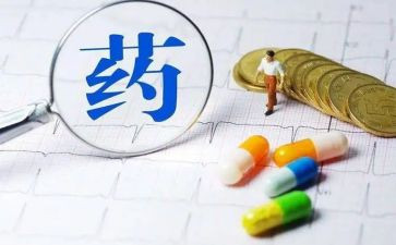 药厂转正工作总结范文7篇