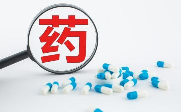 药品业务员工作总结5篇