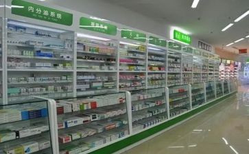 药店的实习报告优秀6篇