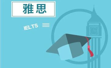 雅思16作文范文5篇