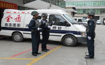 押运员年终工作总结6篇