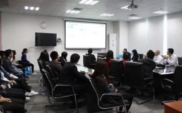 公司业务培训心得体会5篇