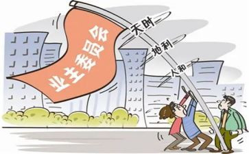 物业主管年终工作总结通用8篇