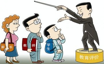 以案为鉴自查报告精选5篇