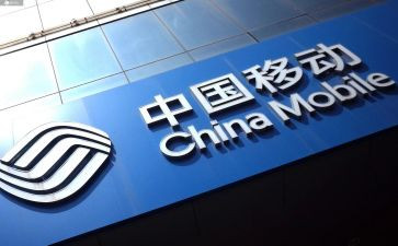 中国移动工作总结范文6篇