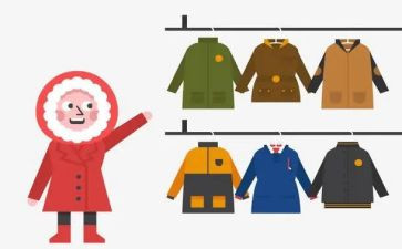 缝衣服作文500字6篇