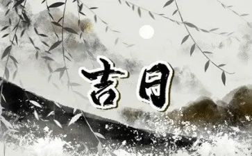 做销售一个月的工作总结6篇