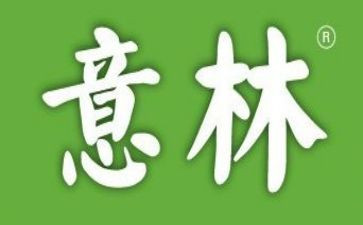 意林的读后感100字8篇
