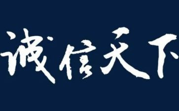 关于输与赢的作文通用5篇