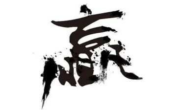 合作共赢的作文7篇