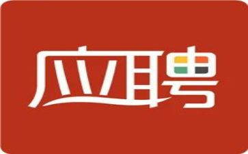 应聘当教师申请书最新7篇