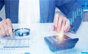 应收账款的调查报告5篇