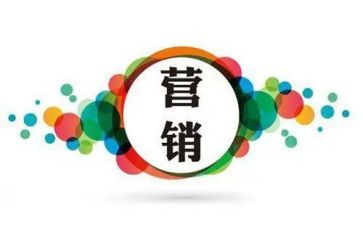 大营销心得体会5篇