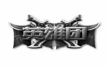 小英雄于来读后感5篇