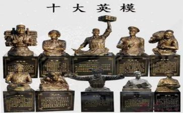真正英雄作文7篇