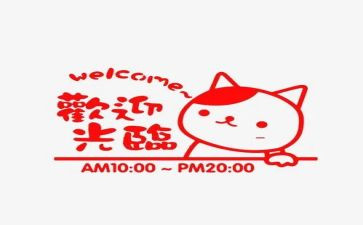 营业年终工作总结精选6篇