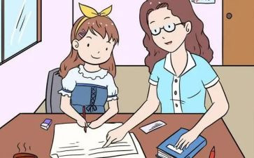 大学英语二作文6篇