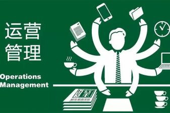 商场营运的工作计划5篇