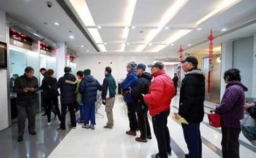银行工作的述职报告范文5篇