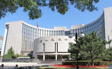 银行实习报告100优秀5篇